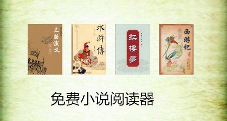 菲律宾落地签都是哪些人可以办理的？